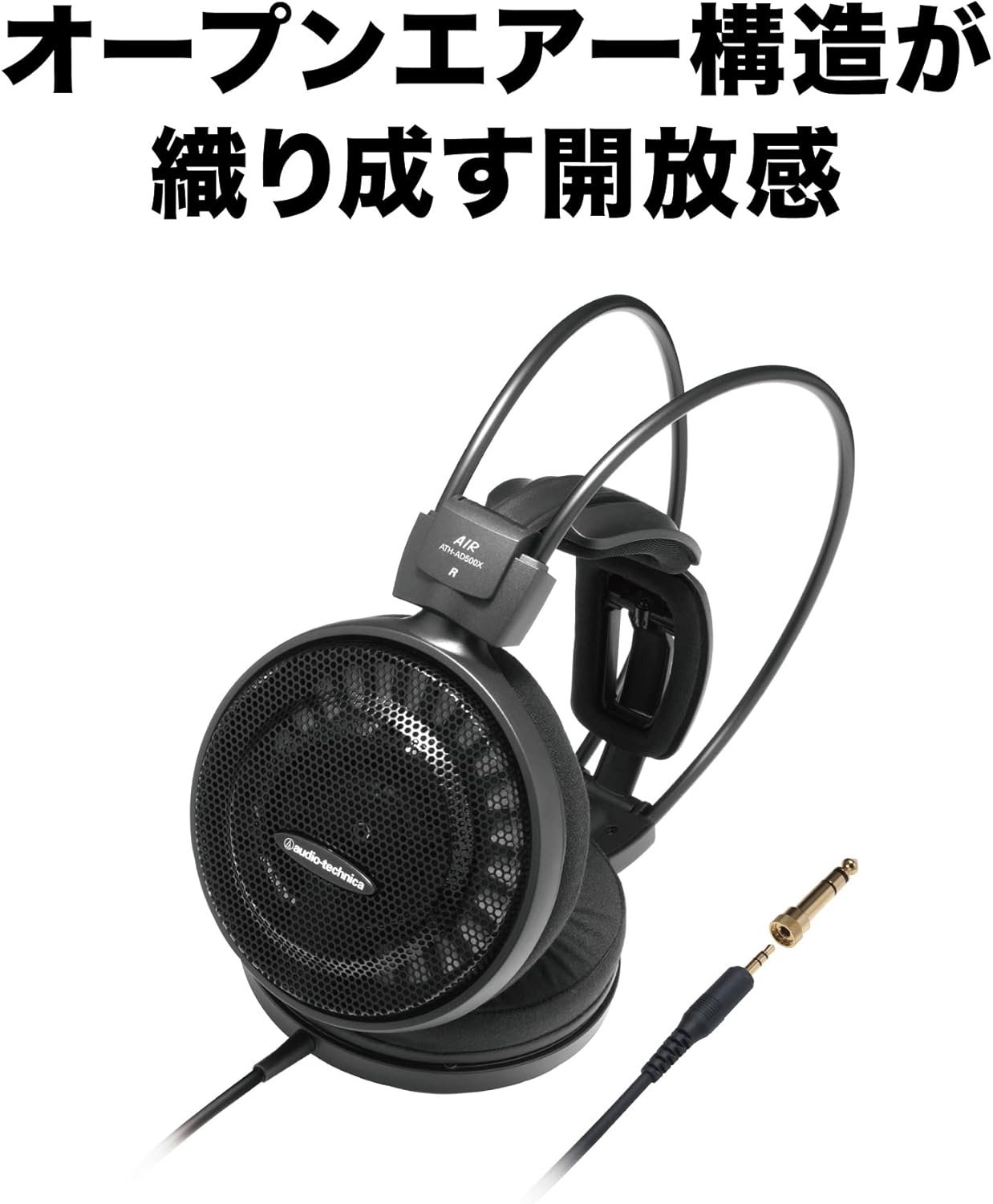 “Experience Comfort & Sound: Audio-Technica ATH-AD500X Headphones” - Image 3