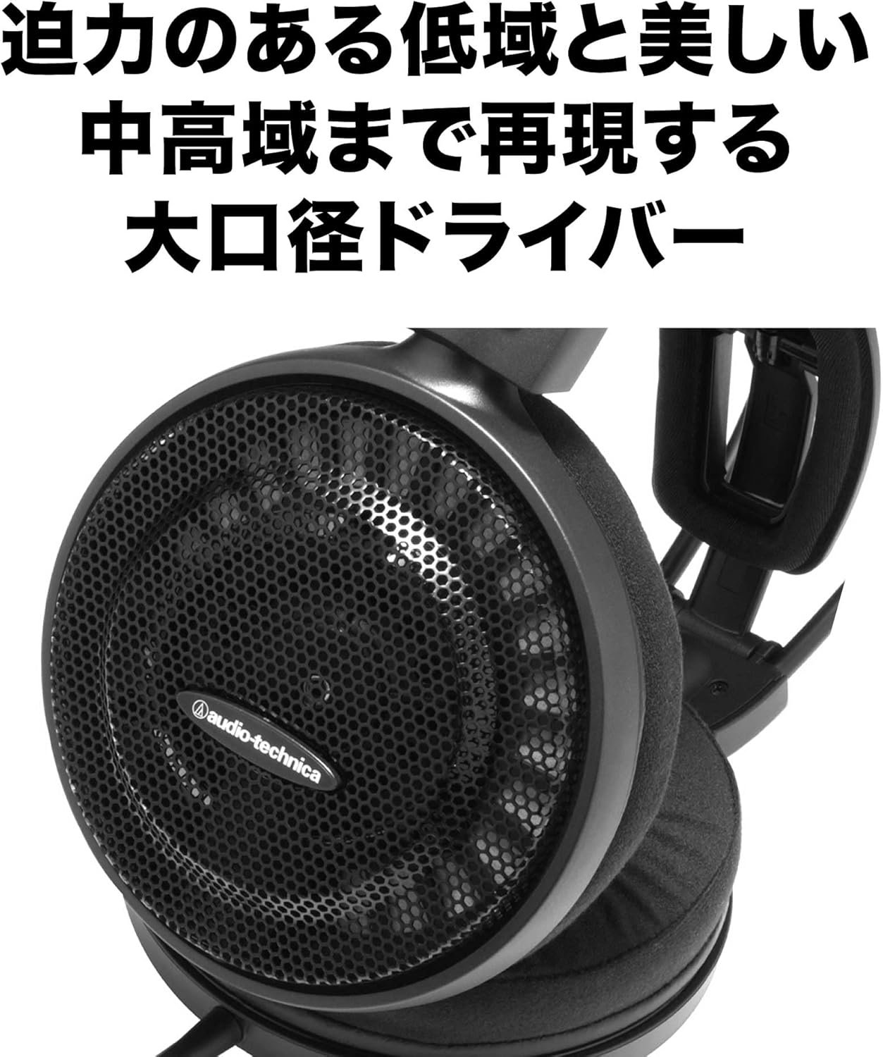 “Experience Comfort & Sound: Audio-Technica ATH-AD500X Headphones” - Image 4