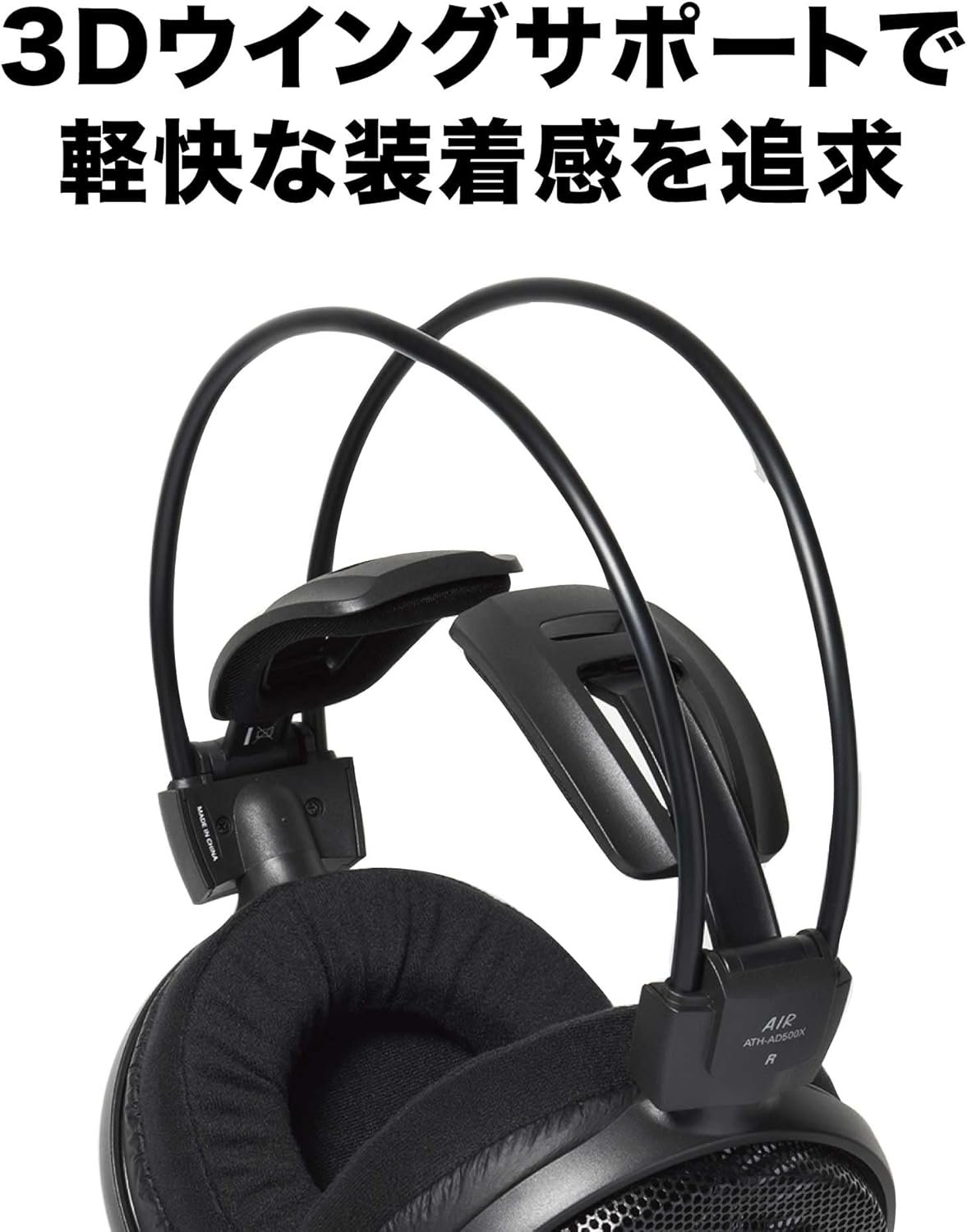“Experience Comfort & Sound: Audio-Technica ATH-AD500X Headphones” - Image 5