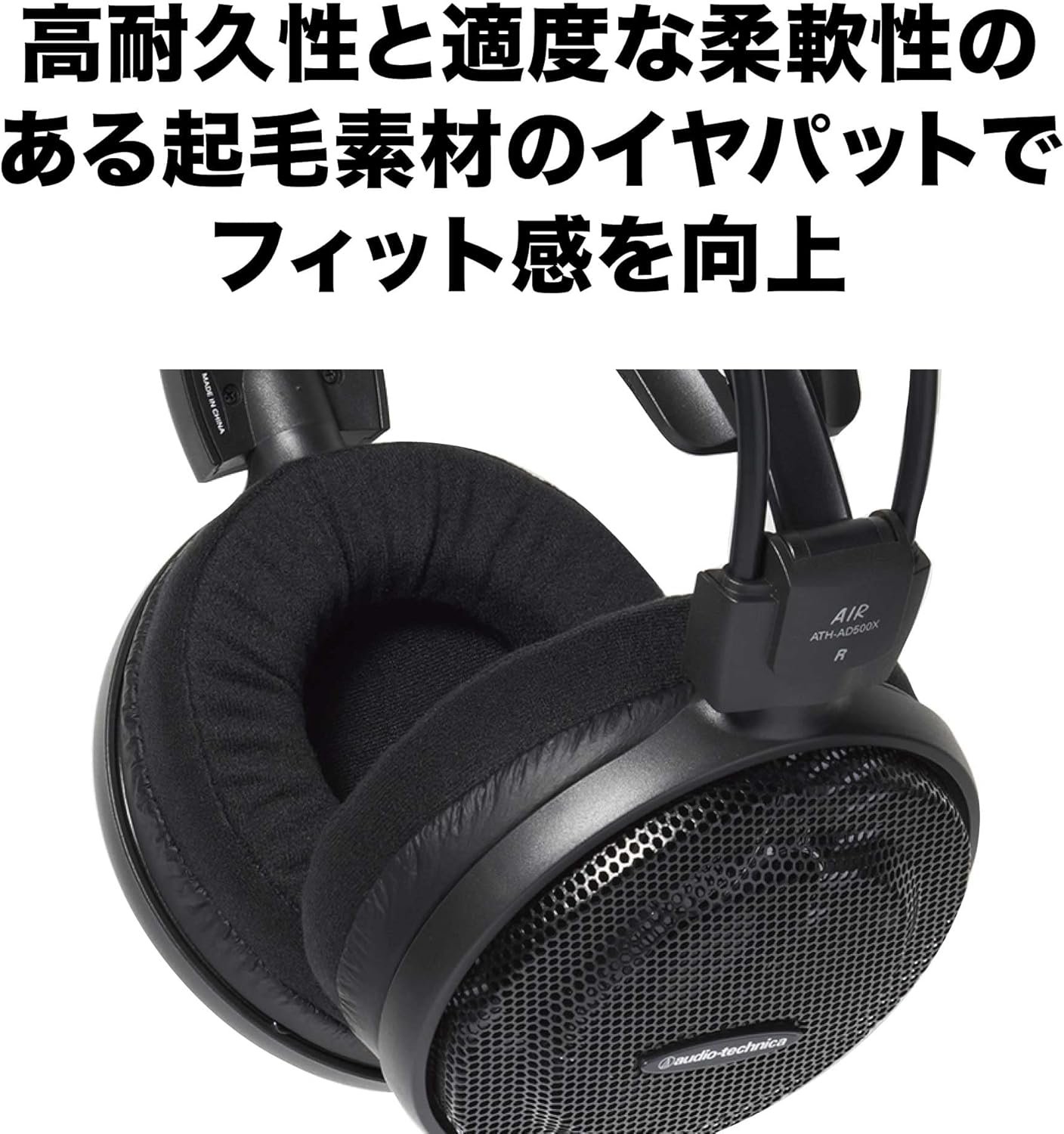 “Experience Comfort & Sound: Audio-Technica ATH-AD500X Headphones” - Image 6