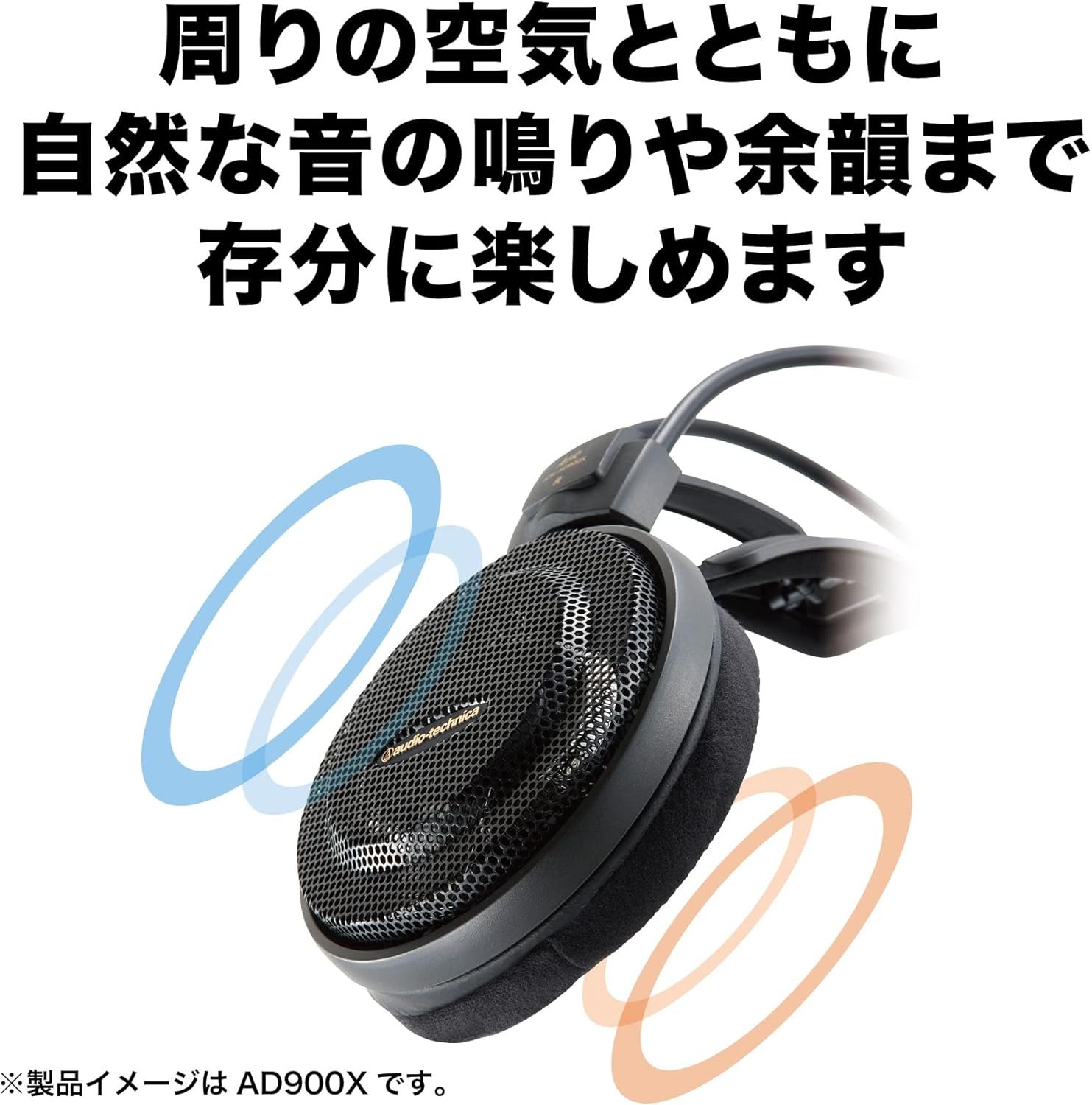 “Experience Comfort & Sound: Audio-Technica ATH-AD500X Headphones” - Image 7