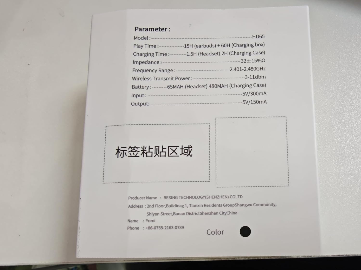 75Hrs Wireless Earbuds: Bluetooth 5.4, Deep Bass, IPX7 Waterproof! - Image 10